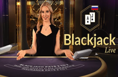 Blackjack Royal 3